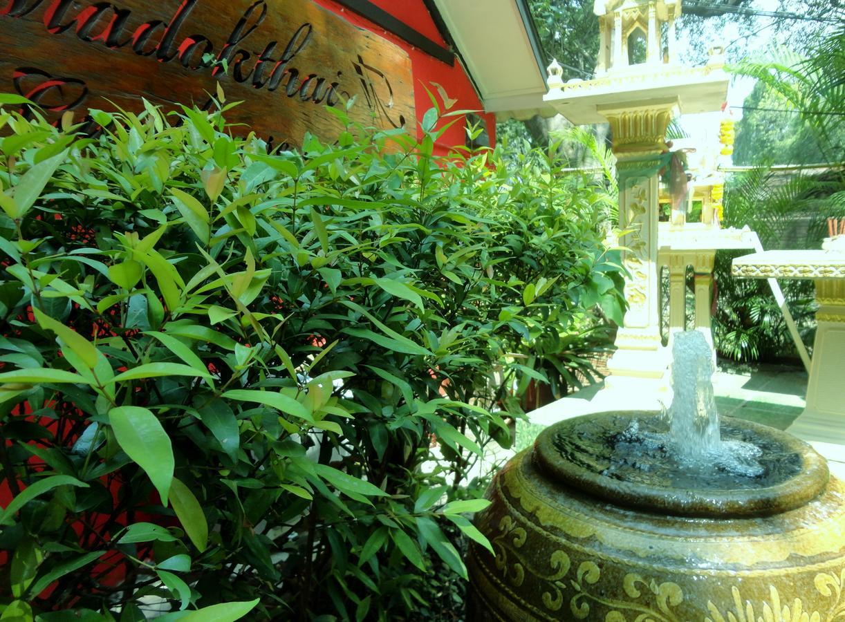 פרה נאקון סי איוטאיה Moradok Thai Guesthouse מראה חיצוני תמונה
