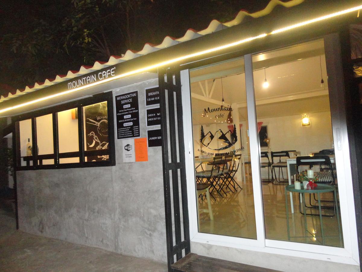 פרה נאקון סי איוטאיה Moradok Thai Guesthouse מראה חיצוני תמונה